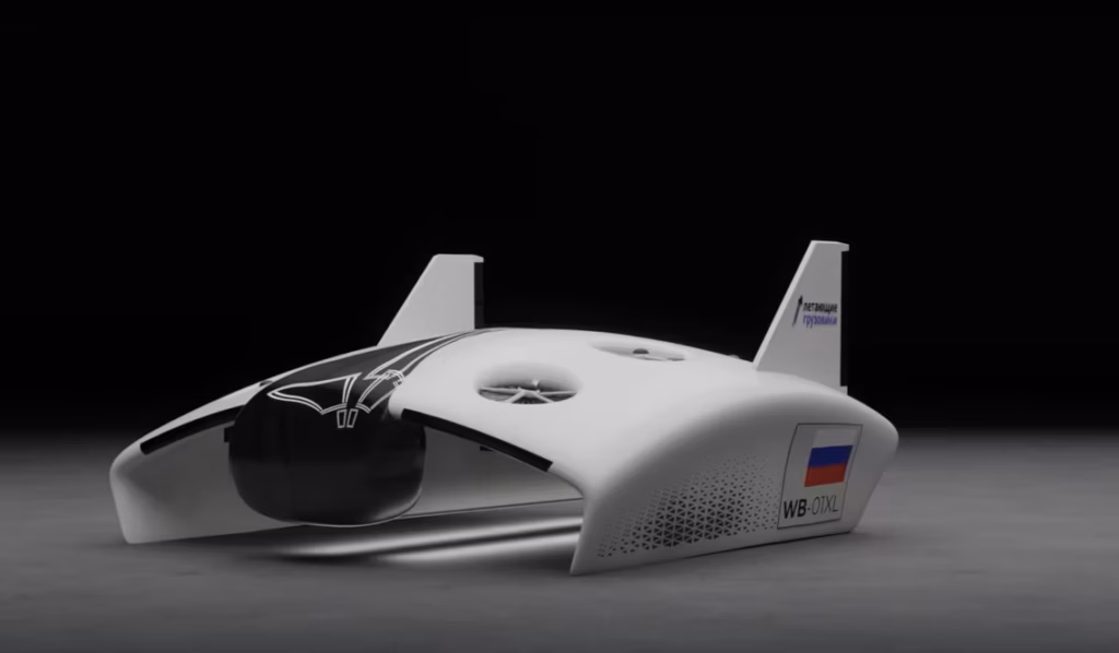 прототип транспортного безпілотника WingedBull 01XS і 01XL,