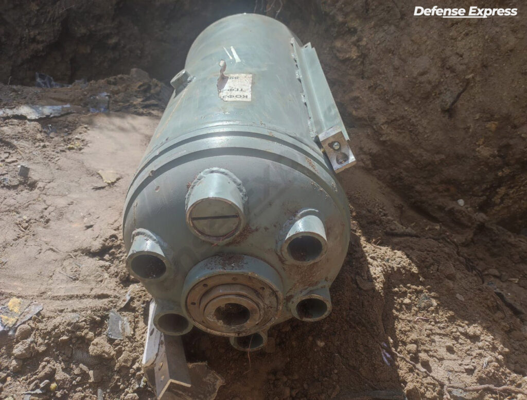 Shahed warhead
