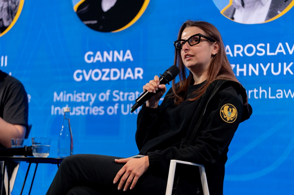 Ганна Гвоздяр: уряд планує полегшити доступ іноземного капіталу в український defence tech і спростити оборонний експорт