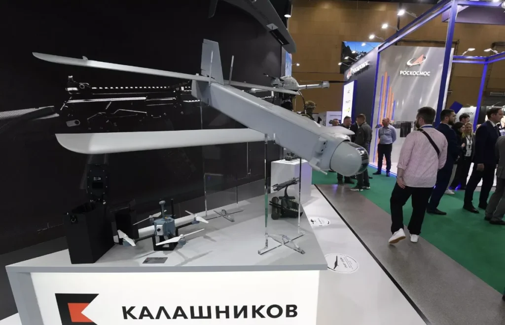 drone on the exhibition
