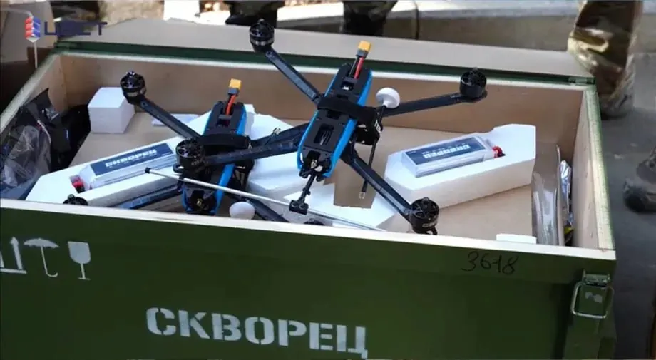 дрон-камікадзе "Скворец-ВМФ"