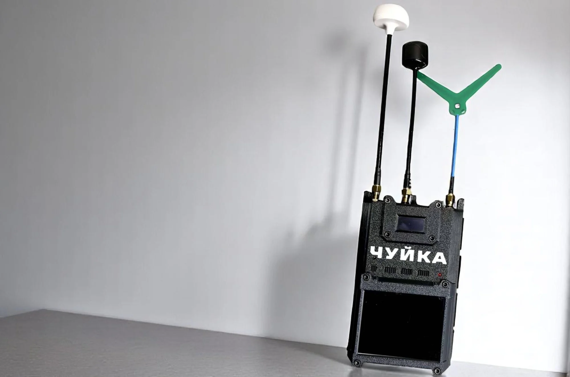 Портативний детектор FPV-дронів "Чуйка 3.0"
