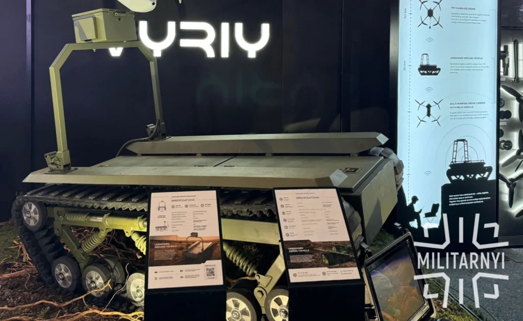 НРК "Джанкой" від Vyriy Drone.