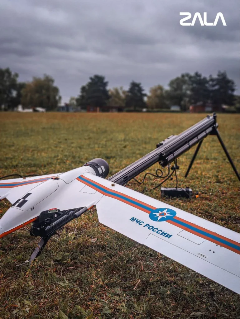 UAV