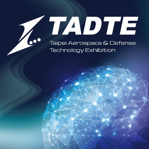 Taipei Aerospace & Defense Technology Exhibition