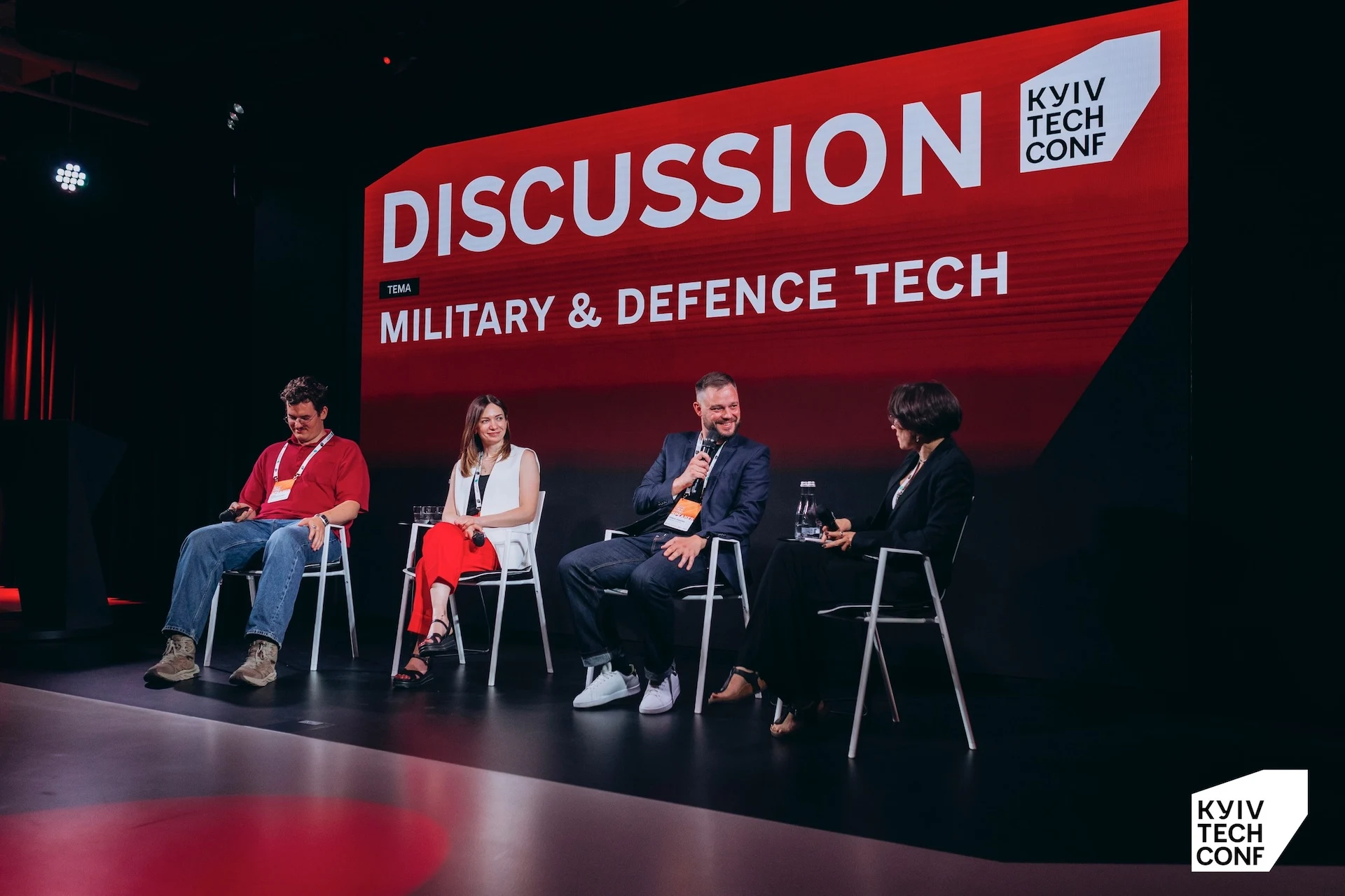 На Kyiv Tech Conference 2025 обговорять майбутнє українського defence tech