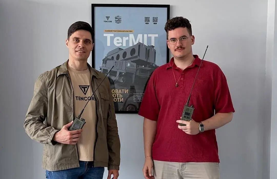Communication system from HIMERA to be integrated into TerMIT UGVs