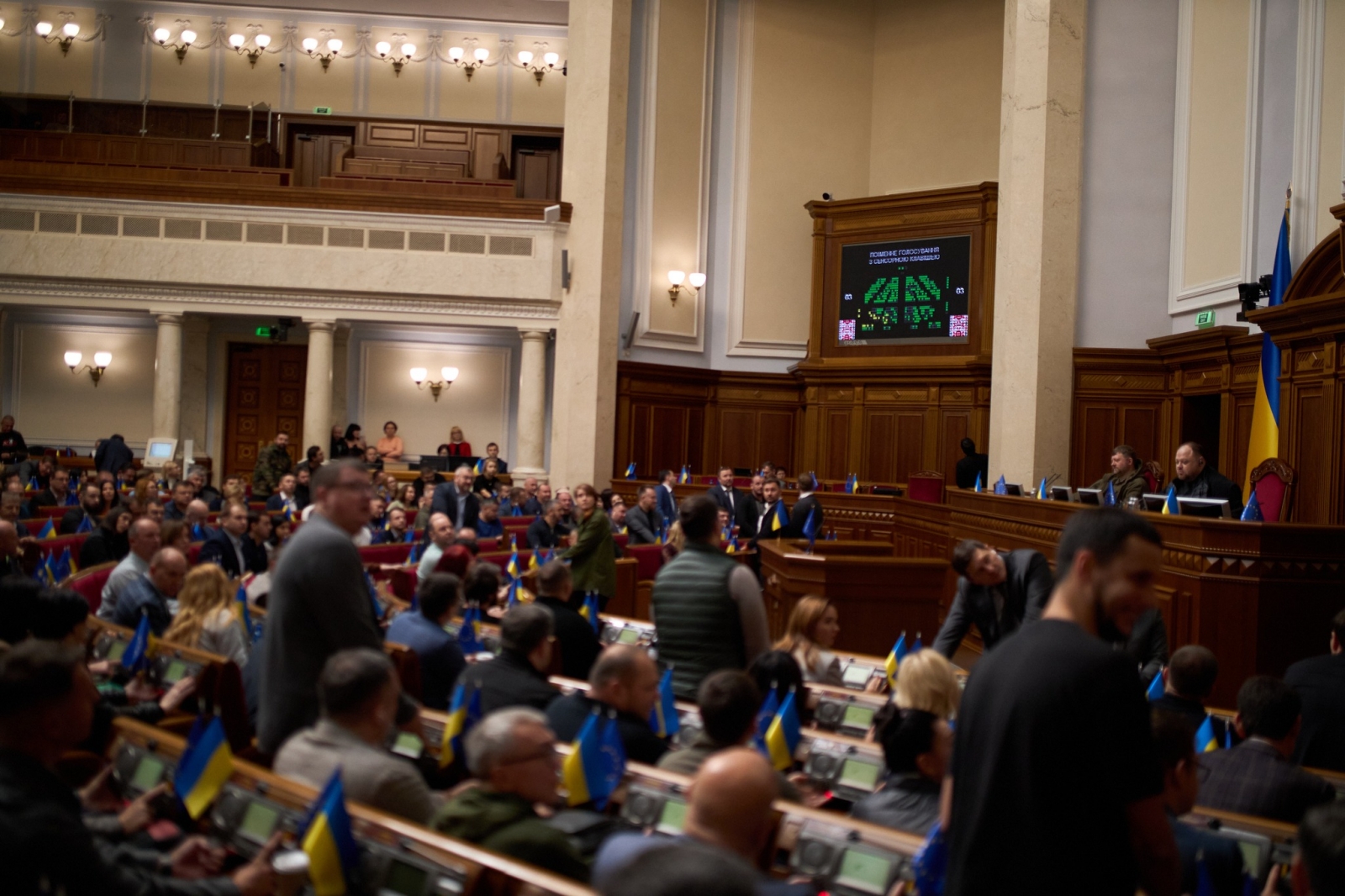 Рада підтримала у першому читанні податкові пільги для Defence City