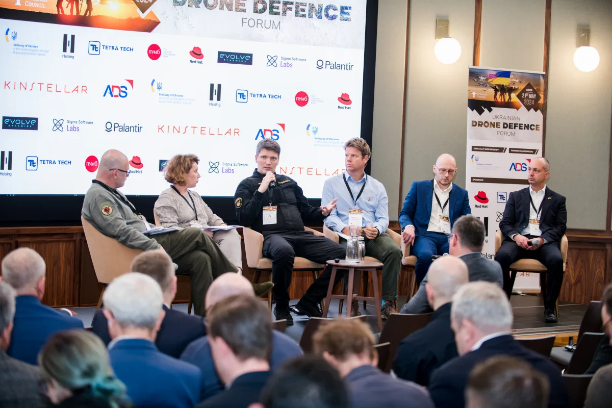 18 листопада в Лондоні відбудеться четвертий UK-UA Defence Tech Forum