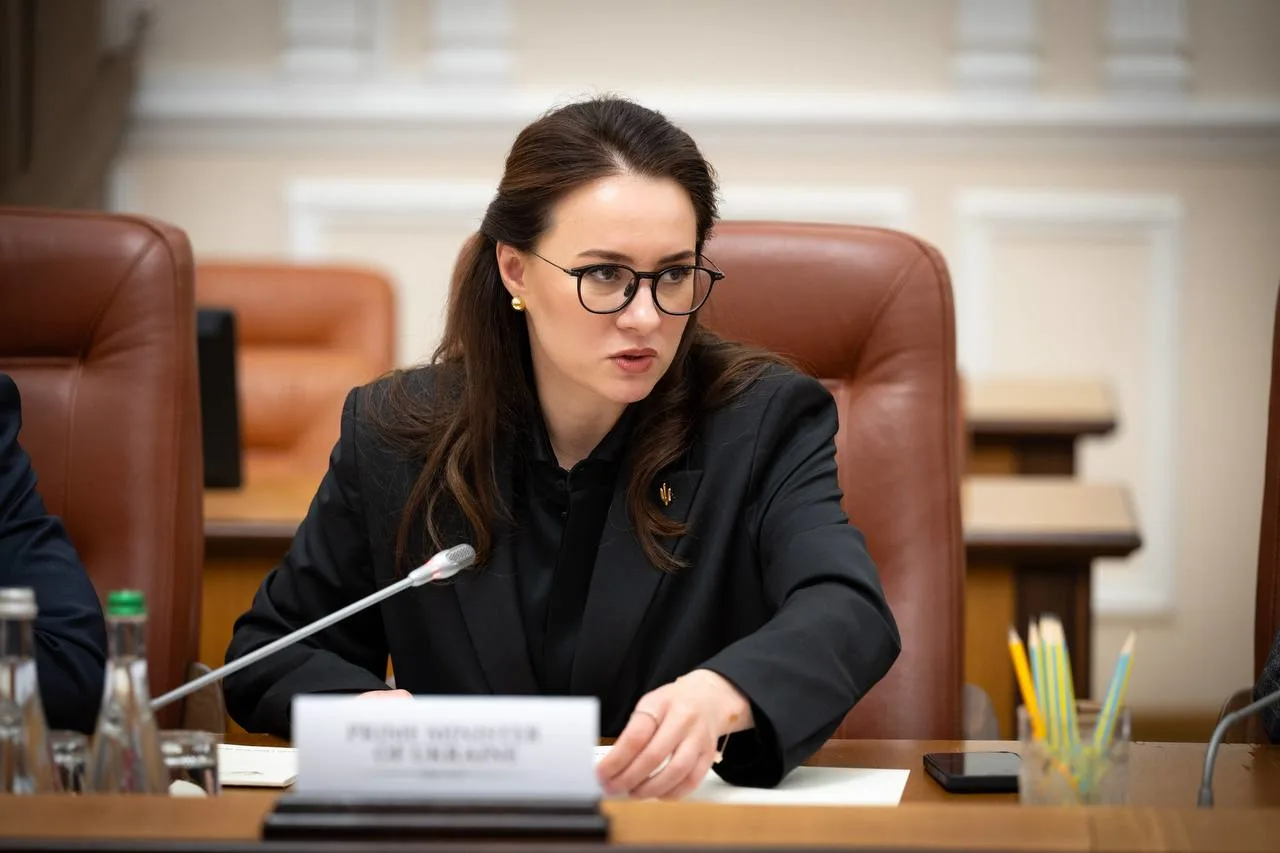 Юлія Свириденко: дані про місцезнаходження оборонних компаній приберуть із публічних реєстрів