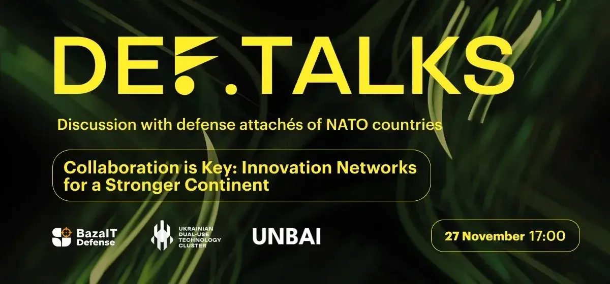 27 листопада в Києві відбудеться DEF.Talks за участі військових аташе країн НАТО