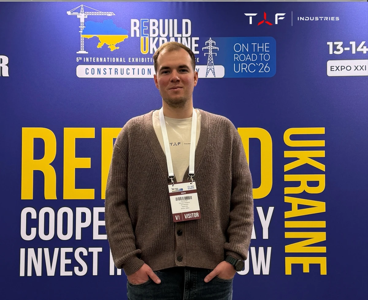 TAF Industries інвестує €10 млн у SMT-лінії, де вироблятимуть компоненти для БпЛА