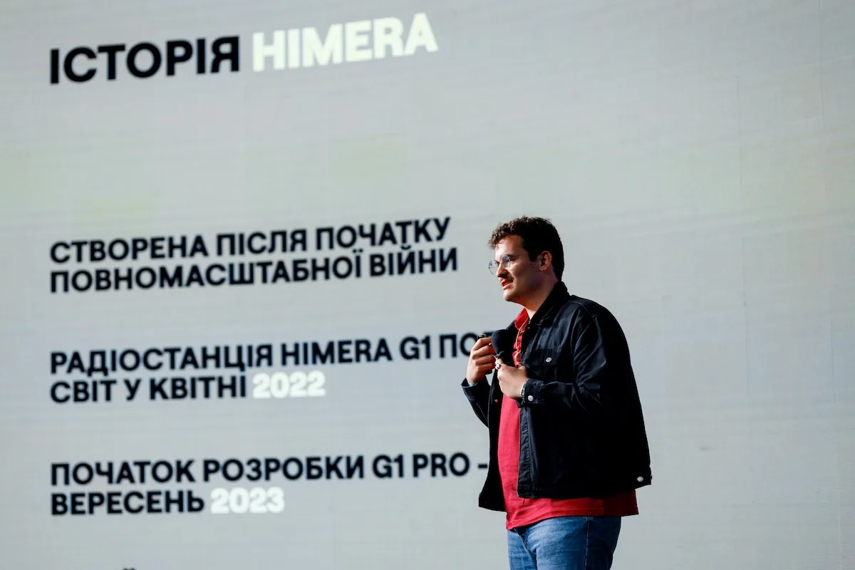 HIMERA залучила $2,5 млн. На що підуть гроші та чому інвестори вірять у компанію